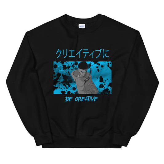 Be Creative Sweatshirt (Blue)