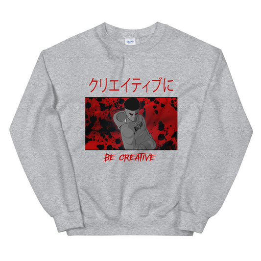 Be Creative Sweatshirt (Red)